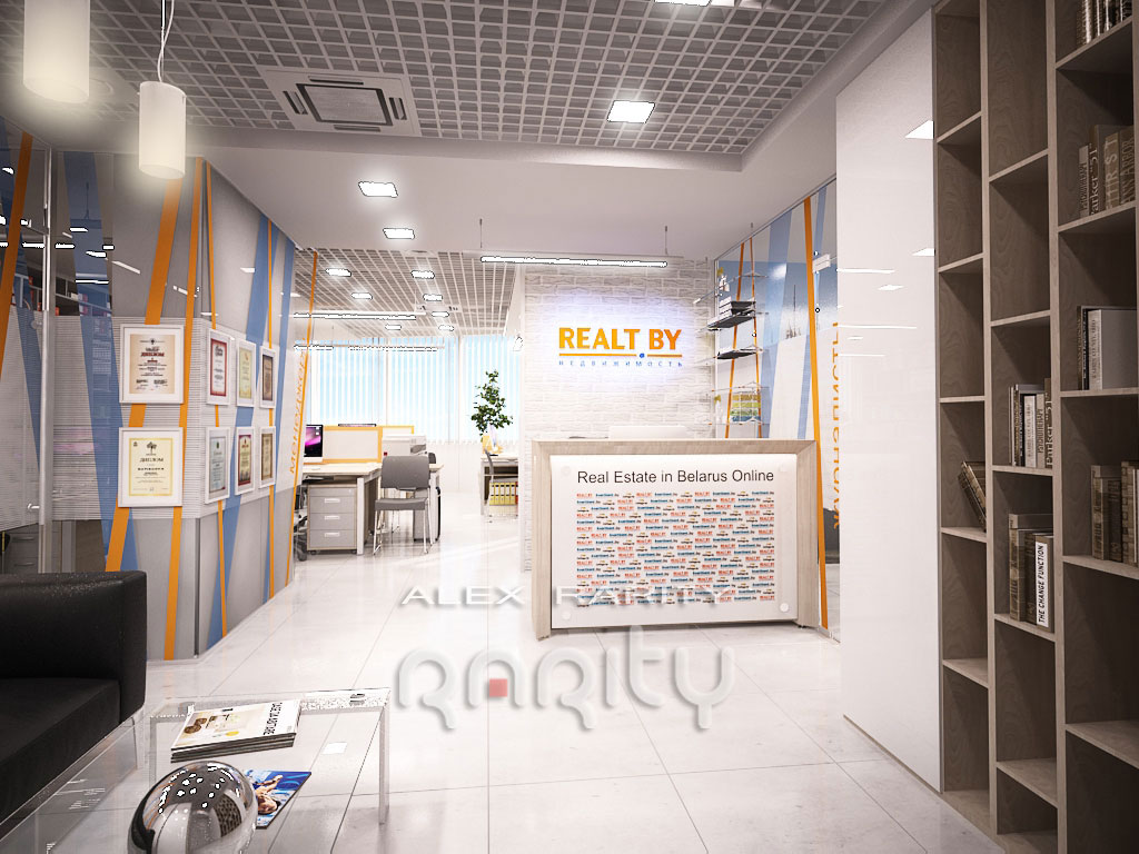 Дизайн офиса REALT.BY пр-т Победителей БЦ 